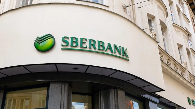 بزرگترین بانک روسیه در بریتانیا تعطیل میشود