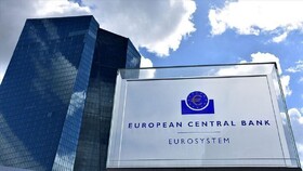 تصمیمات جدید سیاست پولی بانک مرکزی اروپا اعلام شد