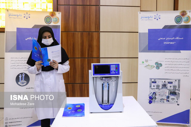 شرکتهای دانشبنیان میتوانند پل ارتباطی دانشگاهها باشند شرکتهای دانشبنیان میتوانند پل ارتباطی دانشگاهها باشند