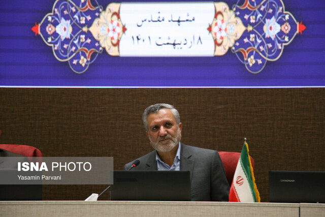 مشهد باید مقصد مهم گردشگری در ایران باشد مشهد باید مقصد مهم گردشگری در ایران باشد