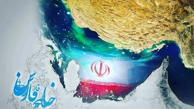با تحریف نام خلیج‌ فارس هیچ ارزشی بر جایگاه دیگر کشورها افزوده نمی‌شود