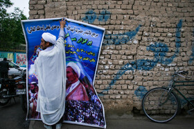 نماز عید فطر در گلشهر مشهد