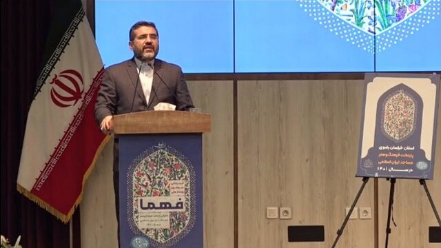  ارز ۴۲۰۰ تومانی موجب تبعیض، افزایش فاصله طبقاتی و فساد شده بود