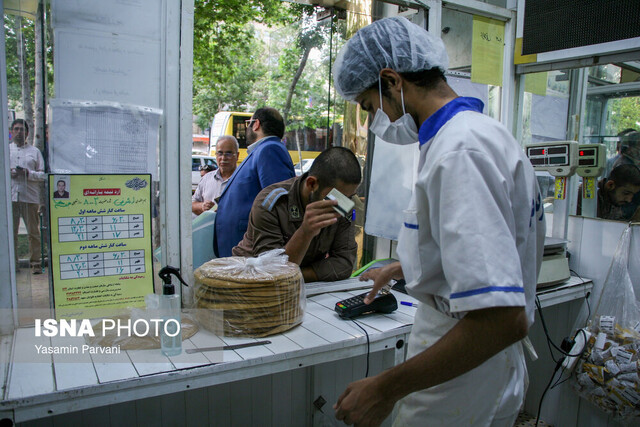 کشف ۲۰ کارت بانکی از یک نانوایی در قزوین کشف ۲۰ کارت بانکی از یک نانوایی در قزوین
