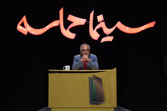 تبیین سینمای حماسی توسط نویسندگان و کارگردانهای مطرح سینمای ایران