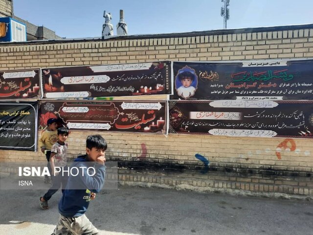 از گم‌ شدن تا قتل «مهرسا»