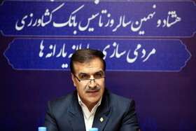 بهره‌مندی ۵۰۰۰ دامدار از تسهیلات دامدارکارت در خراسان رضوی