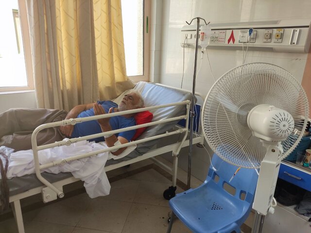 بیمارستانِ داغ بیمارستانِ داغ