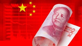 سرمایه‌گذاری خارجی در چین چقدر است؟