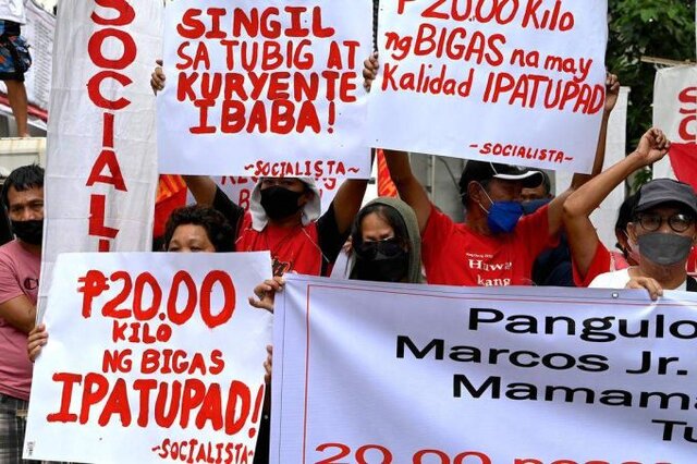 راهکار فیلیپین برای جلوگیری از بحران غذایی راهکار فیلیپین برای جلوگیری از بحران غذایی