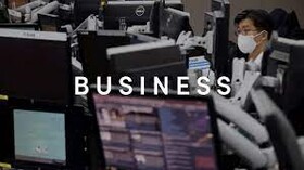 کدام شرکت‌های آسیایی بیشترین کاهش سرمایه را داشته‌اند؟