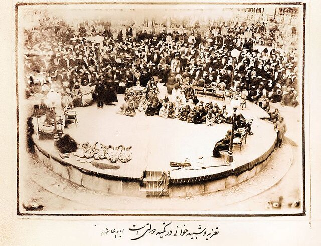 مروری بر تاریخچه تعزیه در ایران