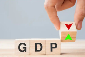 GDP استان مرکزی پایین است