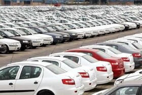 ‌کاهش‌ قیمت خودرو ‌در بازار