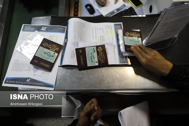 عکس آرشیوی است برگه گذر موقت اربعین ابتدای هفته آینده به زائران تحویل داده میشود