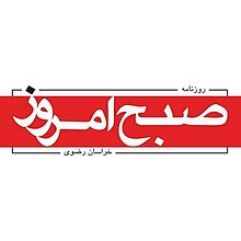 روزنامه تا چه زمانی زنده است؟