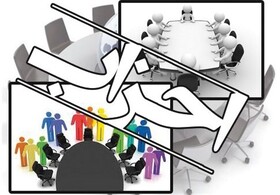 تایید صلاحیت در انتخابات‌ باید منوط به پشتوانه حزبی باشد