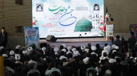 وحدت نیاز قطعی برای حرکت نظام اسلامی است