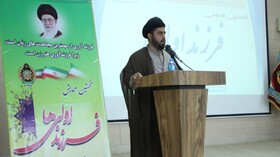 فرزندآوری یکی از مهمترین مجاهدت‌های زنان است