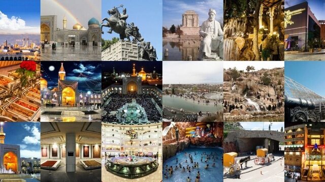 عکس تزئینی است هدف شرکت توسعه گردشگری شهرداری مشهد احیاء صنعت توریسم در شهر است