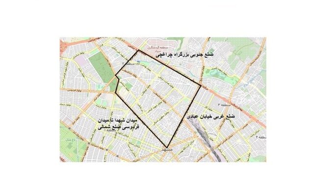 آب مناطقی از بافت مرکزی شهر مشهد فردا قطع میشود - ایسنا