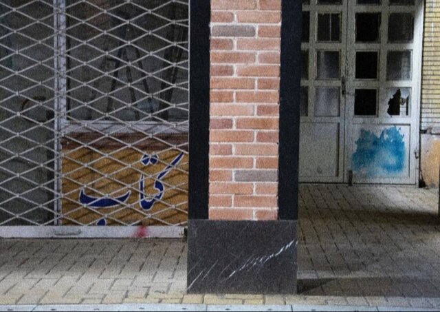 گذر گلستان مشهد به کجا میافتد؟