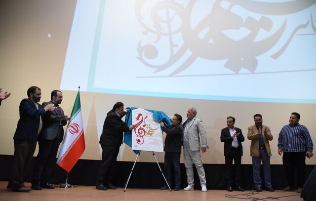 باشگاه سرود حماسی سیمرغ در مشهد افتتاح شد
