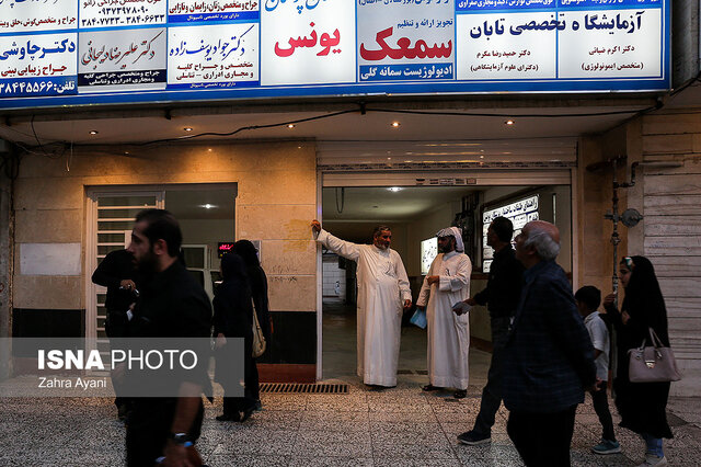 عکس تزئینی است طرح دهکده سلامت؛ گامی در راستای رونق گردشگری سلامت در زنجان