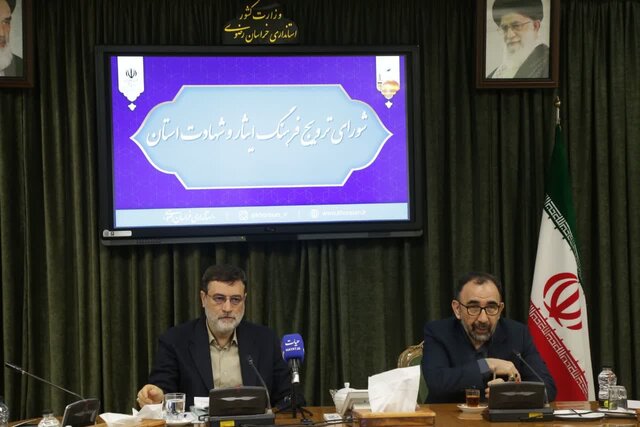 منابع اعتباری برای اشتغال ایثارگران نسبت به سال گذشته ۷ برابر شده است