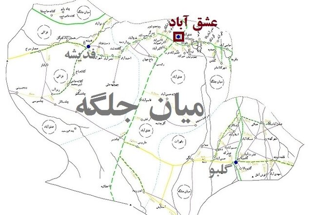 بخش میان‌جلگه در نیشابور به شهرستان ارتقاء یافت