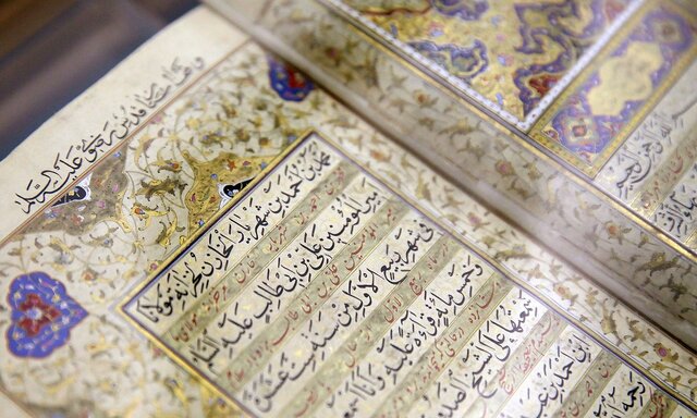 افتتاح هفدهمین مجموعه موزه رضوی با عنوان «گنجینه نهجالبلاغه و صحیفه سجادیه»