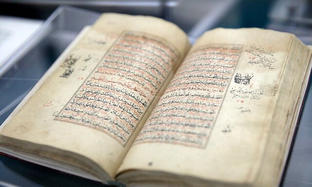 افتتاح هفدهمین مجموعه موزه رضوی با عنوان «گنجینه نهج‌البلاغه و صحیفه سجادیه»