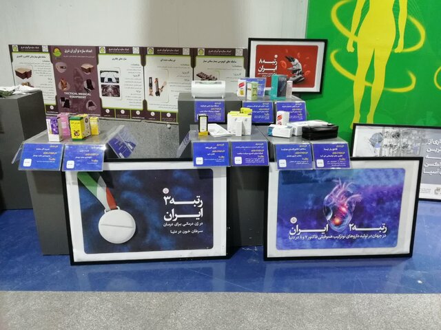 مدیریت سرزمین علم و فناوری نوجوانان به دانشآموزان سپرده میشود