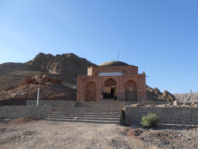 بهار در سرزمین طلای سرخ ایران