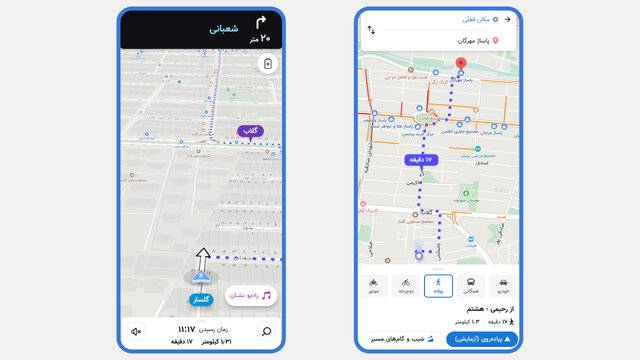 مسیریاب نشان، ویژگی‌های «ذخیره‌ باتری»، «پیاده‌روی» و «کنکاش» جدید را معرفی کرد