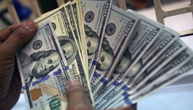 واریز جریمه ۴۳ میلیون دلاری آمریکا به حساب ایران واریز جریمه ۴۳ میلیون دلاری آمریکا به حساب ایران