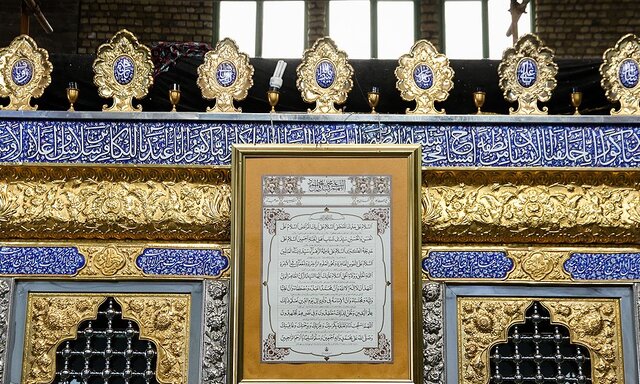 نگاهی به آستان مقدس «امامزادگان پنجتن» در تبادکان مشهد