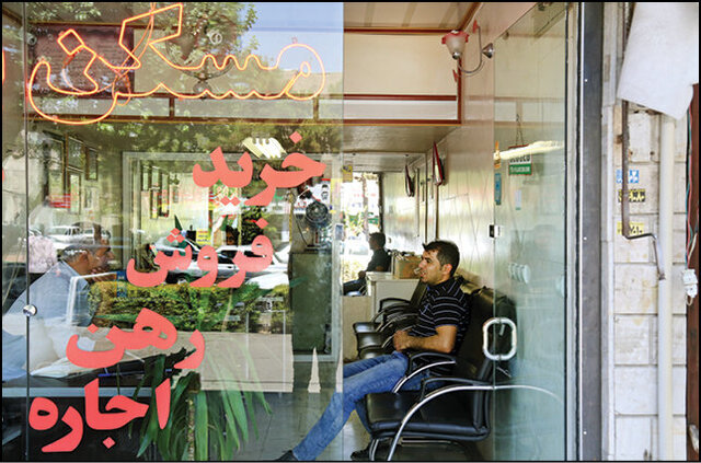 آنهایی که برای افزایش قیمت مسکن در شهرستانها هیزم میآورند...