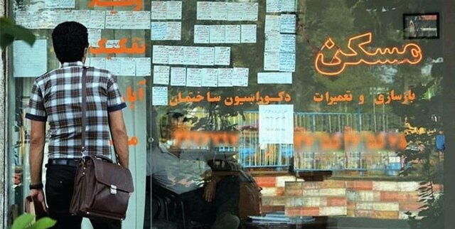 آنهایی که برای افزایش قیمت مسکن در شهرستانها هیزم میآورند...