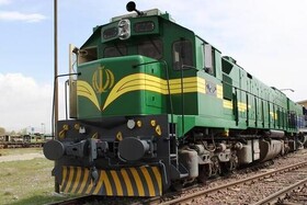 حرکت اولین قطار باری از خراسان رضوی به هرات