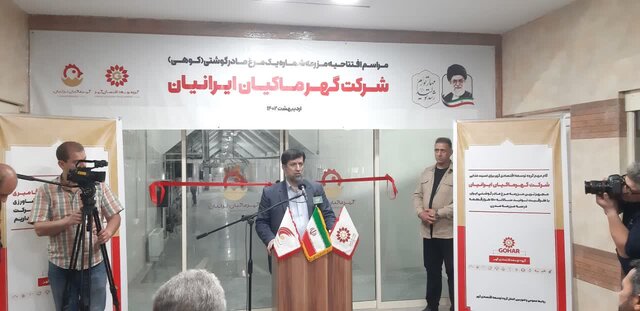 مجهزترین واحد پرورش مرغ مادر کشور در تربت حیدریه به بهرهبرداری رسید