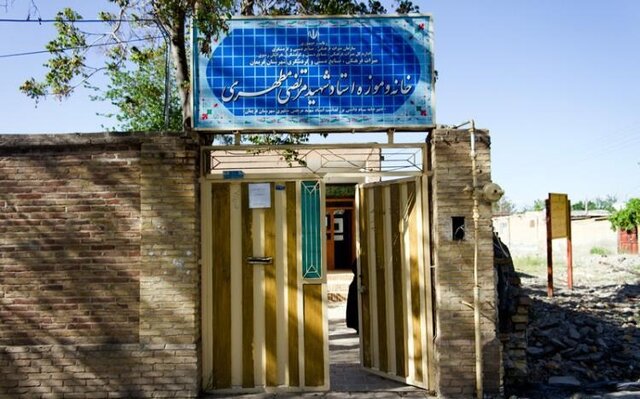 موزه مردمشناسی فریمان نماد فرهنگ و هنر مردم منطقه/فریمان را به مقصد گردشگری تبدیل میکنیم