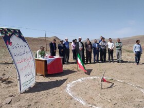 کلنگ پاسگاه محیط‌بانی هزار مسجد چناران زده شد