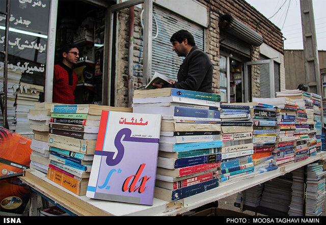 کتابفروشهایی که نمیتوانند کتاب بخرند
