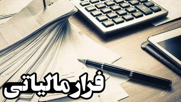 کرایه کارت‌خوان برای فرار از مالیات