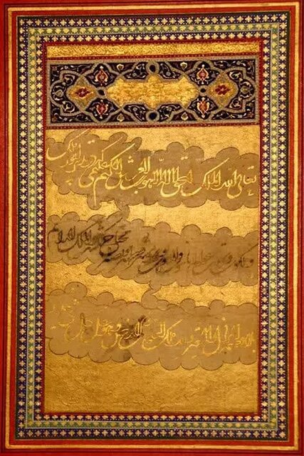 خواجه اختیار منشی گنابادی، خط تعلیق را به اوج زیبایی خود رساند