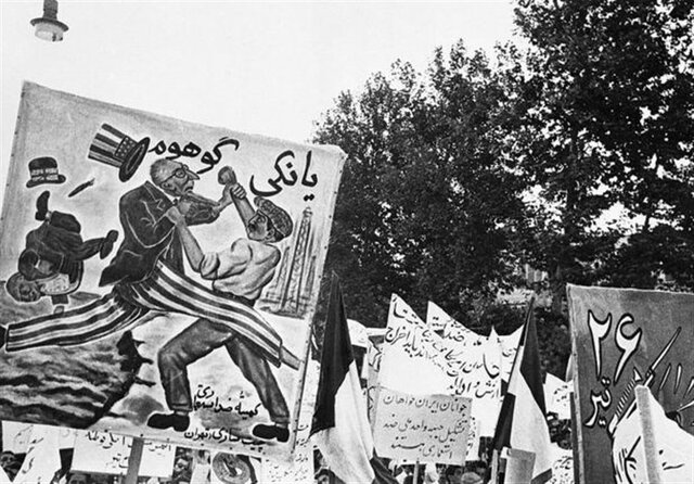 وقتی یک پیمان بینالمللی به قراردادی استعماری تبدیل شد