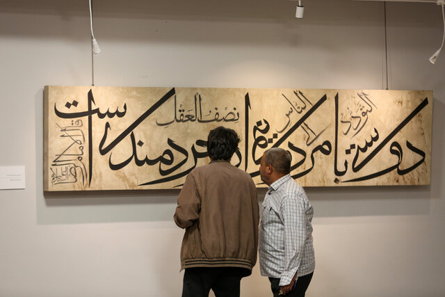 بیمهری هنرمندان به نمایشگاه «پیرنگ پرواز»