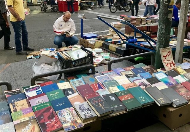 یار مهربان غریبتر از همیشه