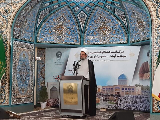 نشر تفکر و اندیشههای شهید مدرس در جامعه ضروری است